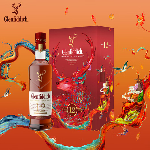 格兰菲迪（GLENFIDDICH）天使雪莉12年单一麦威士忌洋酒礼盒700ml蛇年礼盒