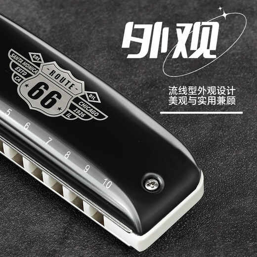 BoogieMAN Yuanyuan's same style Route 66 PADDY harmonica ten-hole blues adult children's blues harmonica 10-hole