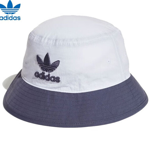 
Adidas (adidas) Clover Fisherman's Hat Men's Hat Girls' Hat 2023 Summer New Outdoor Sun Visor Sports Hat Casual and All-match Hat HD9720 OSFM