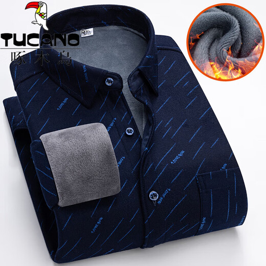 Woodpecker (Tucano) Herbst- und Winter mittlerer und älterer Menschen sowie Fleece warmes Hemd Herren-kariertes Hemd Langarmed Dicked Herren Daddy's Top 9902 L 100-115jin [Jin entspricht 0,5 kg]