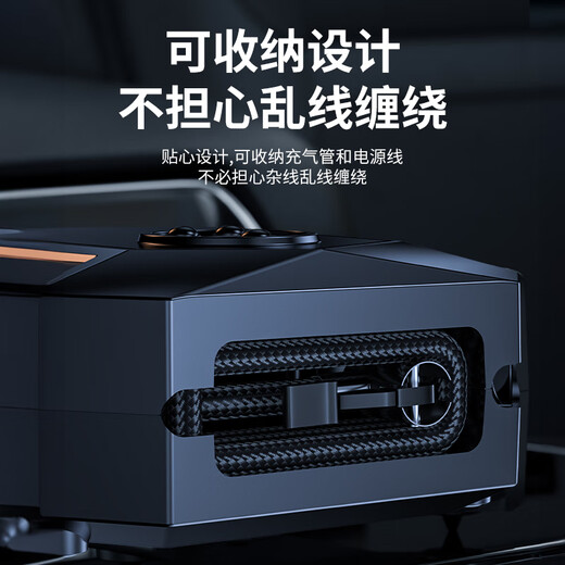 Lingchen wired car air pump car air pump tram inflatable treasure car air pump tire air replenishment digital display