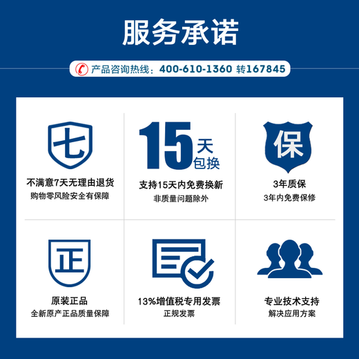 Dongtintech4U工控机酷睿4代机架式机箱主机多种扩展槽计算机支持多种操作西永工业电脑应用领域广泛服务器 DT-610L-IH81MB I5-4570/8G/500G SSD/300W