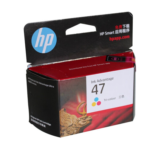 HP47 Cartuchos de tinta originales Volumen de impresión grande aplicable a 4825 4826 4828 4829 4877 Impresora HP 47 Color [aproximadamente 700 páginas]