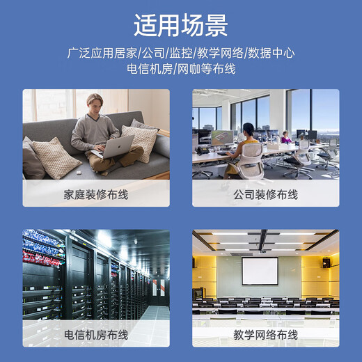 Shanze Category 5e network module CAT5e cable-free panel module RJ45 crystal head female computer network port socket connector straight head MKC51