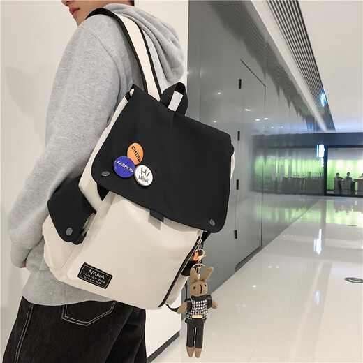 Bonaling -Rucksack für Männer Freizeitreisen für Männer Rucksack für Junior High School und High School College Schüler Schoolbag für Männer große Kapazitätsfahrerbag Großer Cover -Rucksack [Anhänger + Badge] Schwarz und Weiß