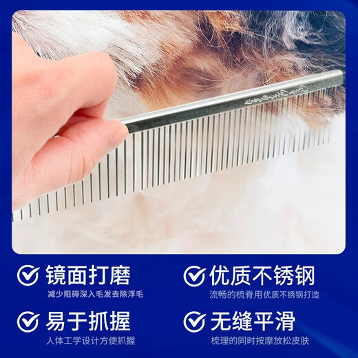 Kristenson Comb 000 Knot Opening Comb Kristenson Comb Dog and Cat Comb Pet Remover Floating Hair Original Import 000 7.5-inch Professional Comb (Fine/Coarse) Comb cannot be returned or exchanged if the packaging is torn