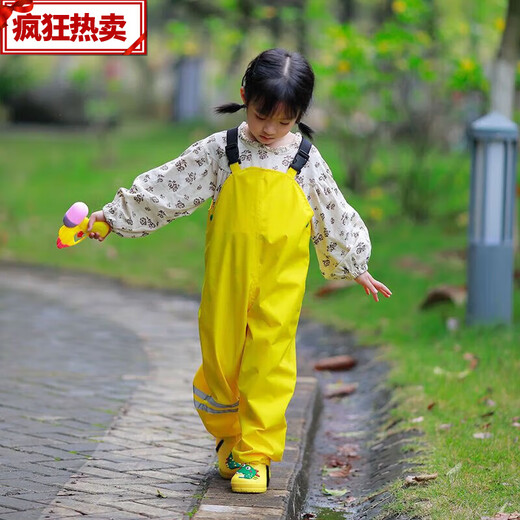 Shantou Lin Village Children's Waterproof Full Body Children's Boys and Girls Kindergarten Suit Raincoat Suspenders Rain Pants One-piece Anji Game Suit Anji Game Suit