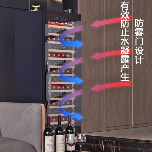 BAIKAILUN red wine cabinet constant temperature wine cabinet embedded dual temperature frost-free wine preservation cabinet home living room display tea beverage liquor wine refrigerator dual temperature zone丨hanging cup red wine tea style丨42 bottles LOW-E anti-fog door