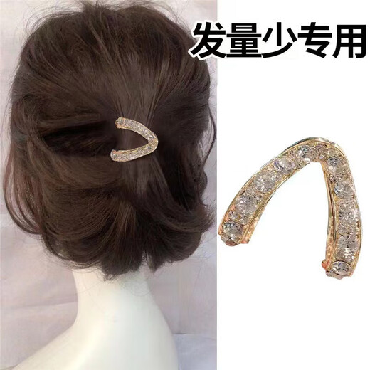 Timo high ponytail fixed artifact, small grabber on the back of the head, women's anti-collapse hairpin, new ponytail clip, hairpin, hair accessories, hair grabber V-shaped small grabber gold A27-306