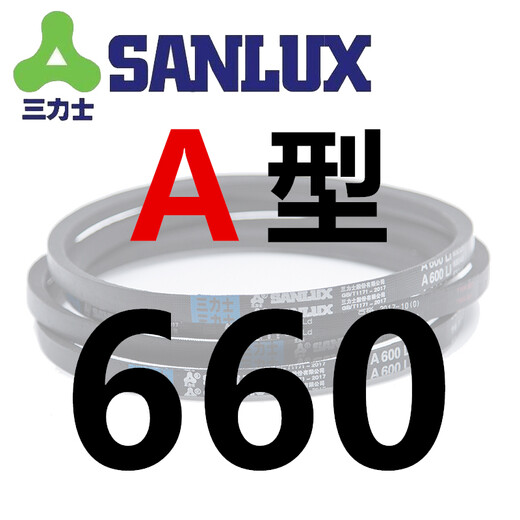 Maßgeschneiderter Keilriemen A-Typ Maschinenriemen 500A530A560A580A600A610A630A660A686L A660 Li