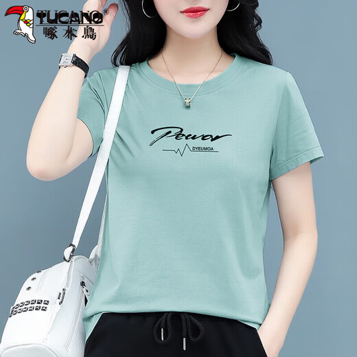 Specht (Tucano) kurzärmeliges T-Shirt für Frauen, gute Baumwolle 2025 NEUER NEUER MASSUNG MODEMENT MODEMAUT TRENDY SELDY SELDILE EKTILE TOP GRAU 6621 M