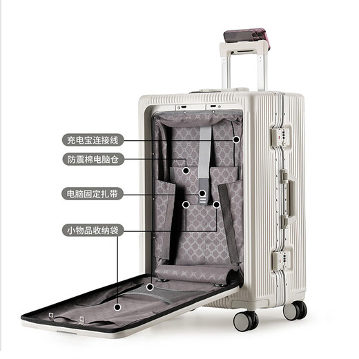 Eman's suitcase front open cover aluminum frame trolley case multi-functional suitcase password box large capacity box boarding case luggage dark gray [thickened embedded] 24-inch [USB+ cup holder+side hook]