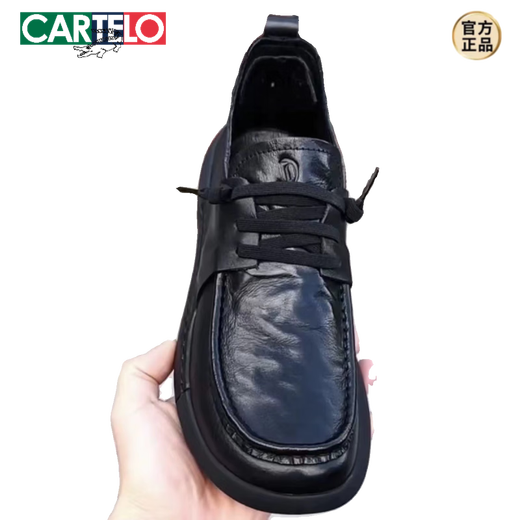 CARTELO 2025 Autumn New Pure Leather Business Casual Cowhide Comfortable Round Toe Lace-Up Fashion Versatile Soft Soled Leather Shoes for Men 38818 Black 40