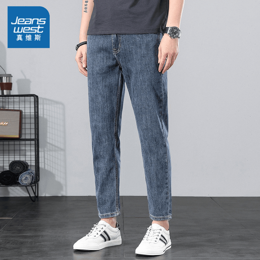 Jeanswest Spring y Summer delgada de nueve puntos pequeños jeans rectos hombres delgados hombres pantalones delgados 9901 azul 32 [sugerido 130-140Jin [Jin iguala 0.5 kg]]]
