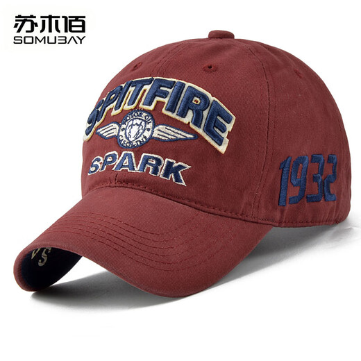 SOMUBAY hats for men and women, baseball caps, Korean style peaked caps, sun visors, outdoor sports hats, trendy embroidered outdoor hats, BQM-10 Khaki