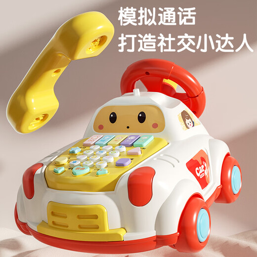 欣格儿童电话机玩具婴儿幼儿早教多功能仿真座机宝宝汽车周岁生日礼物