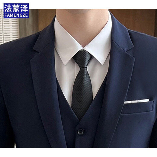 Costume de familière pour hommes Slim Business Casual Suit Professional Small Suit Sweet Men's Mend Marid Robe Men Black Double Button Costume + pantalon + chemise + Big Gift Bag XL / 175 [110-125Jin [Jin est égal à 0,5 kg]]