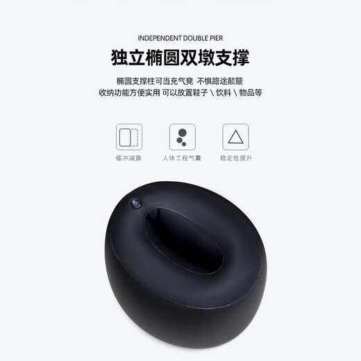 
All choices of car inflatable mattress rear seat air mattress bed sleeping mattress children's car sleeping artifact camping picnic inflatable cushion beige side block + head protection block flagship model [camping picnic mat | car inflatable mattress dual-purpose]
