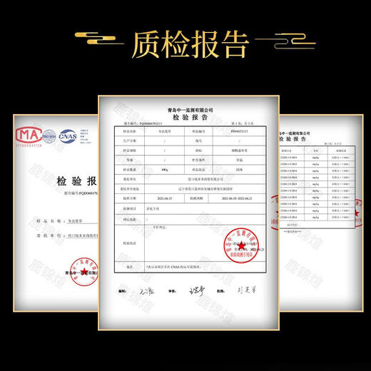 Cordyceps sinensis Broken Grass Pure Meat Festival Tibetan Snowy Big Cordyceps dry goods 100g bulk Cordyceps gift box Tibet Big Cordyceps 10g [Introduction]
