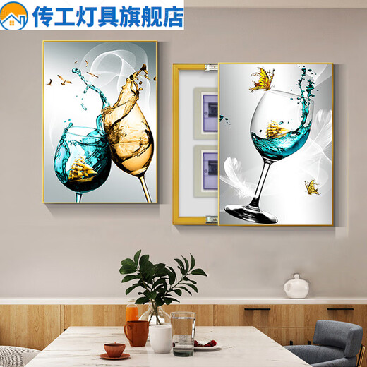 电表箱两联装饰画餐厅现代简约配电箱开关盒遮挡挂画轻奢高档多媒 15838/15839 60*80左推拉/金框（可联系客服备