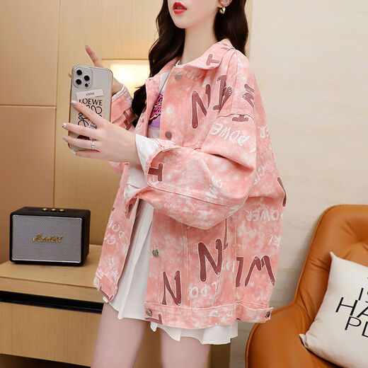 Caídas de niñas de Zhenmanya y estudiantes femeninas de primavera y otoño estudiantes de secundaria Estudiantes de secundaria camisa de mezclilla de moda 2025 Nuevo primavera y otoño 829 Patch Blue S sugirieron 115 Jin [Jin equivale a 0.5 kg]