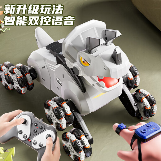 POLI remote control car children's toy boy twisting dump stunt car birthday gift space remote control car blue sound and light 360 tumbling + charging