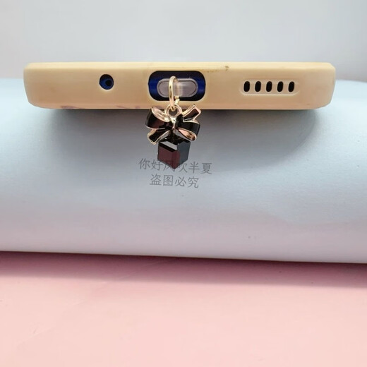 Laiji white and black glass drill mobile phone charging port headphone hole dust plug jewelry pendant head plug couple black bow glass drill [charging plug] Type-C flat round interface (send anti-loss rope)