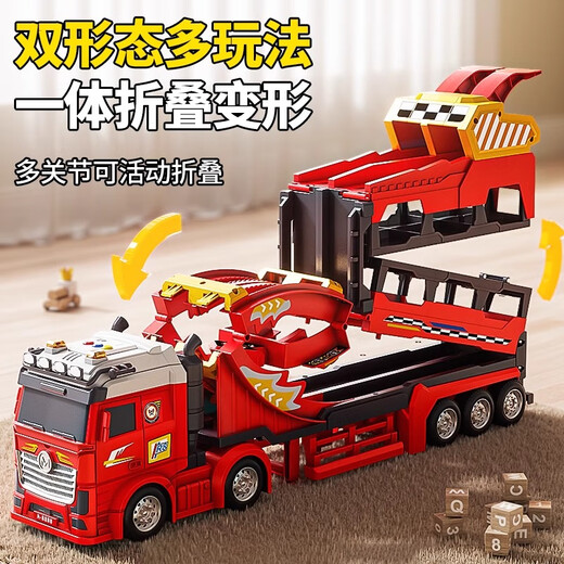 集跑玩具弹射轨道车儿童玩具男孩生日礼物2岁男童1-3-6岁宝宝5小孩4小朋友 【手提礼盒】弹射卡车丨12合金车 轨道合金车弹射汽车工程车玩具