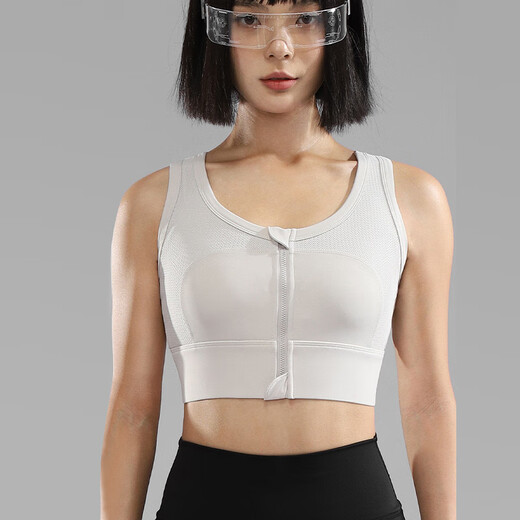 
Aucassie's new front zipper high-intensity sports underwear for women with extended side breasts plus size running shock-proof fitness yoga bra rock color 2XL weight (125-145)
