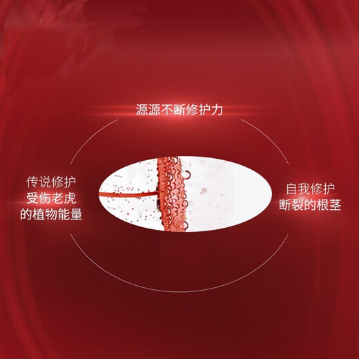 欧莱雅眼霜淡化细纹提拉紧致黑眼圈抗皱女士化妆品护肤品细纹鱼尾纹女 视黄醇抗皱眼霜15ml