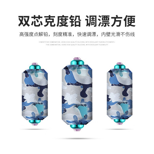 Chinese and Western fishing line