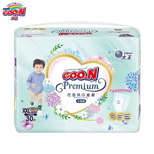 Da Wang (GOO.N) Flower News Wind Diaper Baby Diaper Breathable Diaper Diaper Diaper Universal Urinary Sedimentation Pad Water-Absorbing Diaper Pulling Pants XXL30 Tablets (15kg or more)