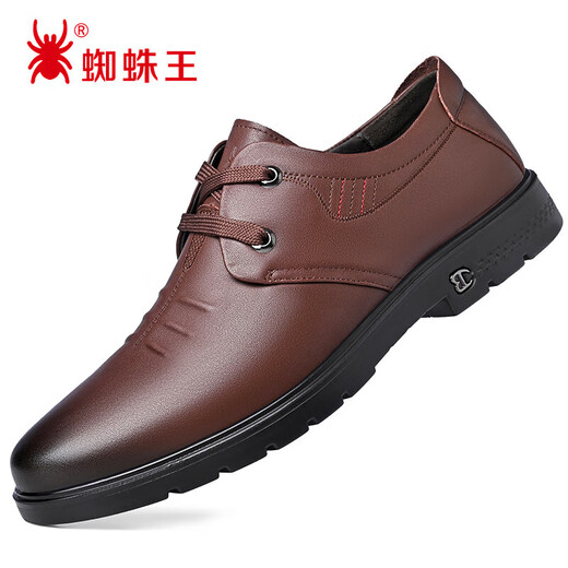 Spider King Men's Leather Shoes Business Casual Lace Up Comfortable and Versatile Middle-aged and Elderly Dad Men's Shoes Dark Brown (Lace Up) 40