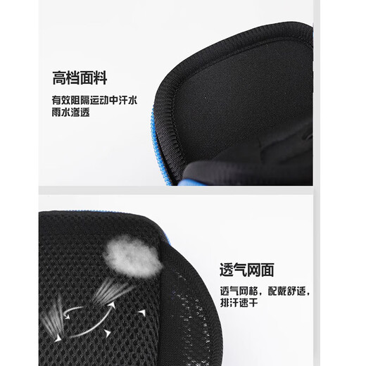 Jixingjiu running mobile phone arm bag for men and women, arm strap, sports arm cover, artifact wrist bag, waterproof and light outdoor equipment, polka dot green