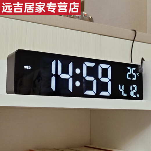 Shantoulin Village Carging LED Reloj digital Luminoso Reloj Livelo Robado de la sala TV Gabinete de reloj Desktop Reloj Pared colgante 6625D Black Shell White Light (English. Modelo enchufable)