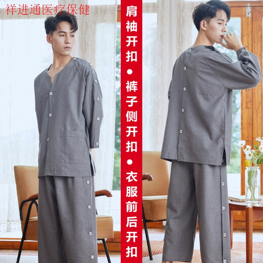 Calidad importada en Japón, puro botón de algodón y botón de retroceso ropa Moxibustion Ropa Cardigan Hebilla Abierta hacia atrás Rose Rose Rojo 826 Estilo de mujer 3xl