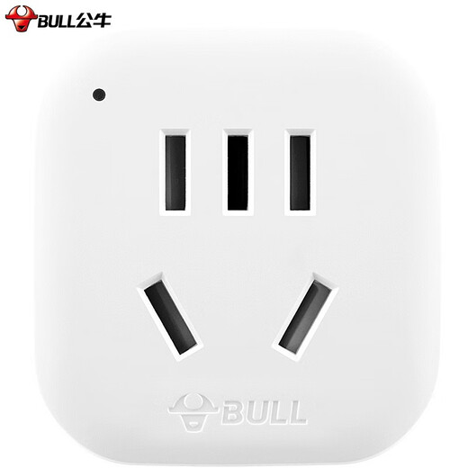 Enchufe convertidor de viaje BULL/enchufe de conversión/uso en el extranjero/enchufe de viaje para varios países Estándar alemán a estándar nacional (para uso en el extranjero) GN-901G