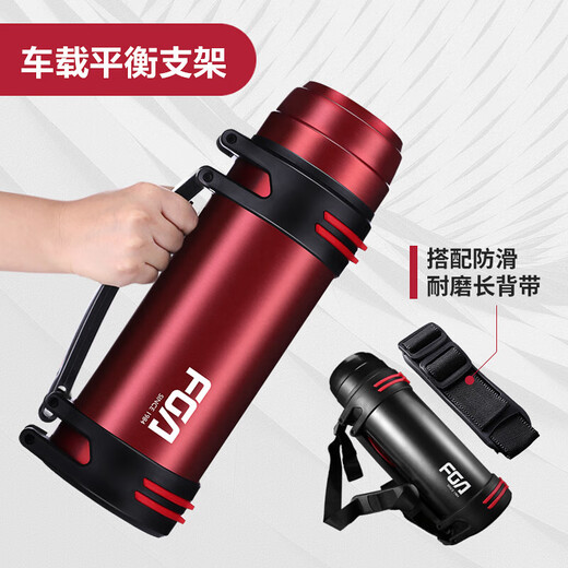 Fuguang Large Capacity Insulated Kettle 304 Stainless Steel Travel Camping Vacuum Insulated Kettle Outdoor Travel Insulated Bottle