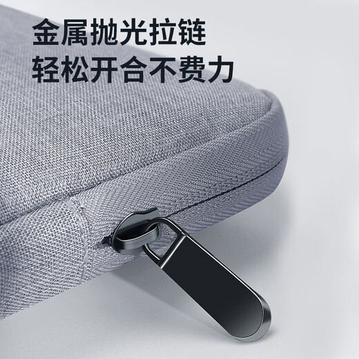 BUBM laptop bag men's 14-inch Apple Lenovo Huawei laptop handbag ladies official document liner bag