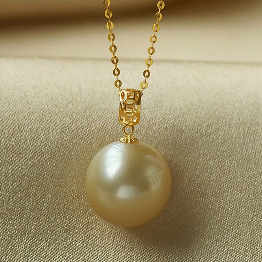 Queen of Pearls 18k gold money buckle 11-12mm South Sea gold pearl pendant seawater pearl necklace birthday gift for wife