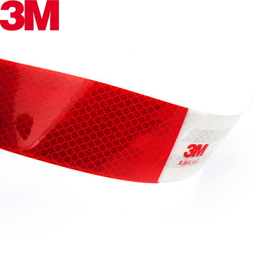 3M反光标识车身警示标识简易10片装单片5cm*30cm 983D