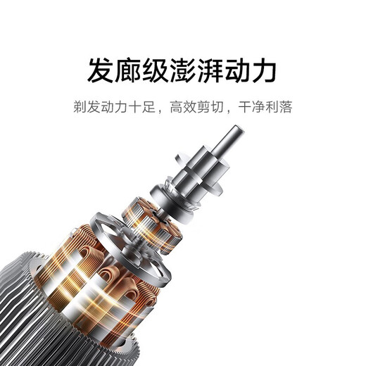 Mijia Hair Clipper 2 Electric Hair Clipper Electric Hair Clipper Shaver Full Body Washable Long Battery Life Two-Speed ​​Speed ​​Control Charging and Use Intelligent Anti-Pin Hair Black