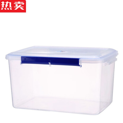 喆炜大容量长方形厨房商用保鲜盒塑料收纳盒冰箱专用级透SN7567 897带轮收纳箱[52*37.5*31]