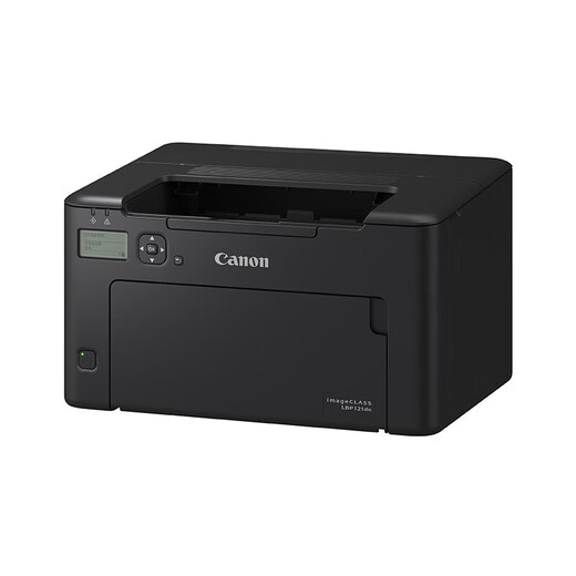 Canon LBP121DN-122DW A4-Format Schwarzweiß-Laserdrucker Automatisch doppelseitigem Druck kleines Heim-Gewerbebüro 6230DN Upgrade Version 121DN Automatisch doppelseitig [29 Seiten/min] [Wired + USB]