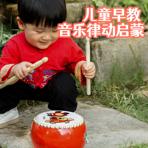 御马鼓儿童玩具牛皮鼓宝宝十二生肖小鼓乐器幼儿园手拍鼓小孩节奏击鼓