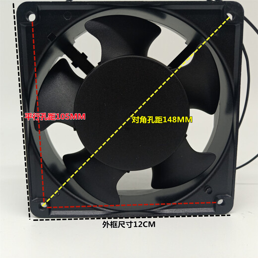 XMSJ's new MUTU M115BA2H 200V240V 0.14A 25W 12038 Cabinet cooling fan Cabinet cooling fan
