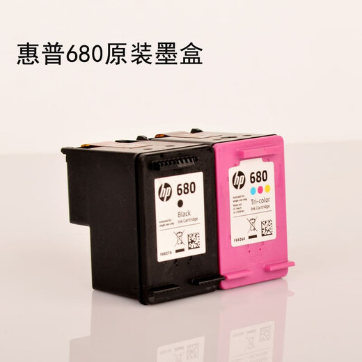 HP 680 original ink cartridge 3838 2676 2678 2679 3776 3638 3636 5278 ink 680 color HP original ink cartridge 150 pages