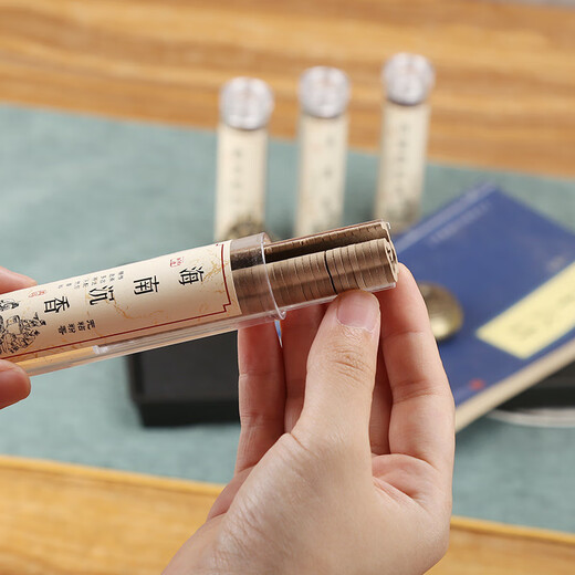 CLCEY Xiao Xiangyun non-stick powder ring incense sandalwood goose pear tent incense coil incense tablets non-stick Xiangyun tablets Nha Trang agarwood Laoshan sandalwood