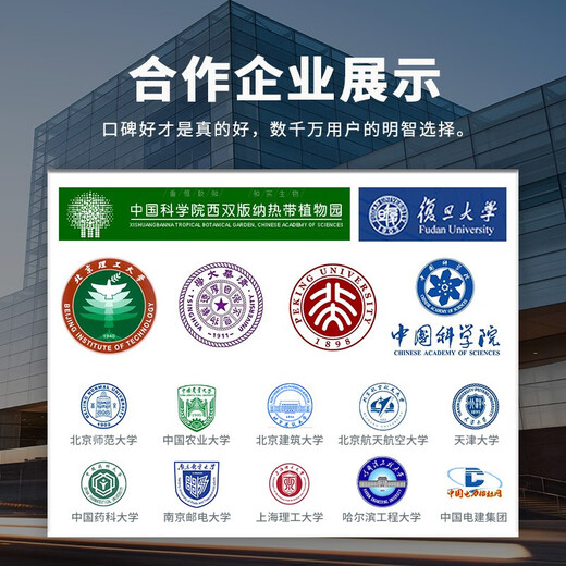 戴尔（DELL）R550/R750XS/R760XS服务器主机 2U机架式 数据库 虚拟化超融合GPU电脑整机【R740服务器升级】 R760 2*金牌6430 64核128线程 32G丨2块2T 企业级硬盘