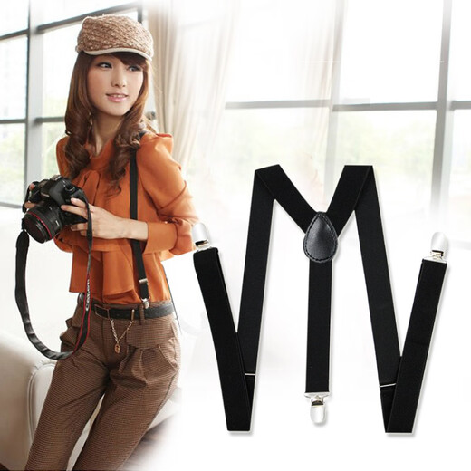 Changyin -Gurt -Männer -Frauen universeller Gurtschläfenhosen Schlinge Schlinge Hose Clips Britische Accessoires Schwarz - (2,5 cm breit)